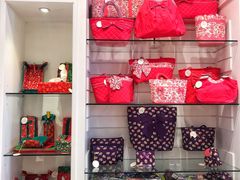 -naraya(Siam Paragon)