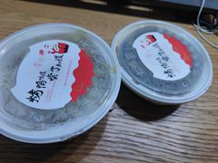 -大鸭梨烤鸭(金色漫香店)