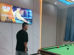 -永宁台球·棋牌俱乐部(淮海路店)