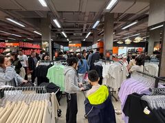 -枫叶小镇奥特莱斯