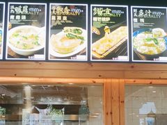 -禾记海鲜烧烤(八一路店)