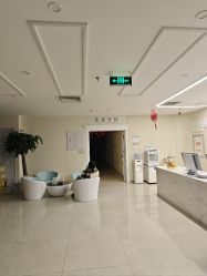 -圣嘉新医疗美容医院