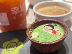 -海底捞火锅(青悦城店)