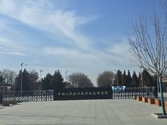 -中国人民抗日战争纪念雕塑园