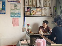 -哑巴生煎(临顿路店)