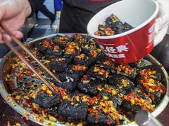 -黑色经典臭豆腐·湖南特产(步行街店)