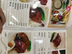 -柠檬树茶餐厅(海雅缤纷城店)