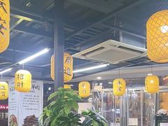 -长安后宰门水盆羊肉(新都心店)