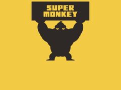 -超级猩猩健身·团课(高新园大冲商务中心二店)