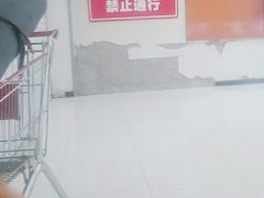 -永辉超市(百子湾店)