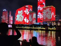 -闽江夜游台江旅游码头