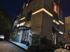 -囍榷·鲜美常州菜(恐龙园店)