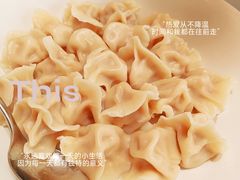 -味茂·老船夫1927(东海东路店)