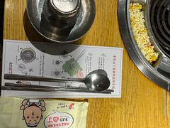 -姜虎东白丁烤肉(恒隆广场店)