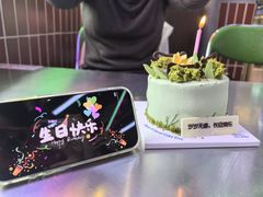 -Pantry's Best派悦坊蛋糕(世纪金源店)