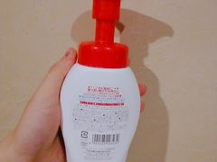 -Don Quijote(京都Avanti店)