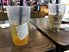 -王子拉茶(岁宝益田店)