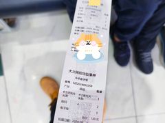 -大北照相(宋家庄店)