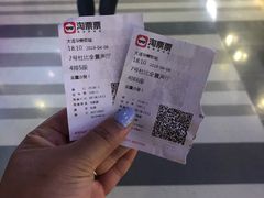 -华美影城(马栏广场店)