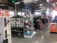 -百安居装修建材卖场(泰然店)