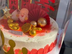 -今日·TODAY手作低脂动物奶油蛋糕定制(高新万达店)