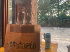 -上海野生动物园老虎餐厅