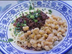 -渝之汇牛肉豌杂面