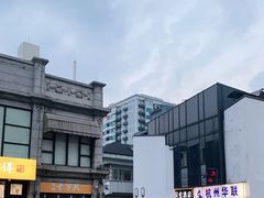 -咬不得高祖生煎·简餐(高银街店)