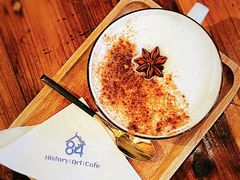 -西关84·History·Art·Cafe