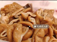 -谢记素红大肠店(新民路店)