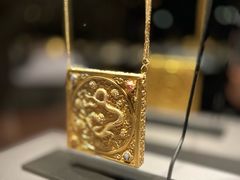 -上海观复博物馆