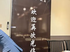 -宁海食府·涌宴(真和店)