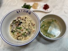 -汉唐宴长安食府