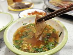 -陳艳红火锅(港汇店)