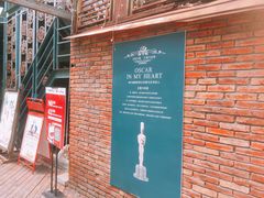 -豆蔻电影主题餐厅(四牌楼店)
