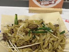 -银记肠粉(文昌北路店)
