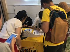 -万象影城(杭州万象城IMAX激光店)