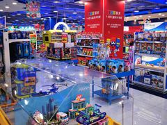-TOYSRUS玩具反斗城(正大广场店)