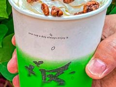 龙井香奶芙-古茗(惠来南门大街店)