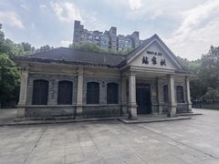 -江墅铁路遗址公园