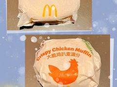 -麦当劳(哈西万达店)