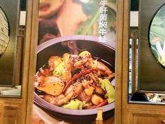 -云海肴·汽锅鸡·云南菜(美罗城店)