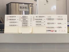 -彭娜娜米凉虾(盘龙店)