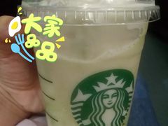 绿野仙踪抹茶星冰乐-星巴克(北京南站第二店)
