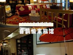 -喜鹊愉家酒店(郑州曼哈顿博览中心地铁站店)