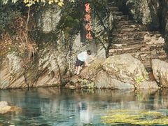 -南京珍珠泉风景区