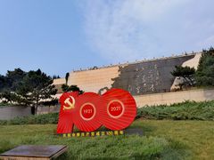 -北京西山国家森林公园