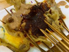 -马三洋芋片(兰州总店)