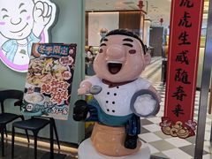-大头力茶餐厅(花都融创茂店)