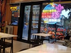 -朴鲸家正宗韩国料理(福田店)